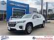  Chevrolet Traverse