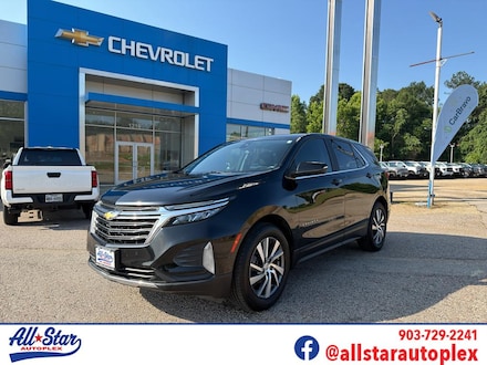 2022 Chevrolet Equinox LT SUV
