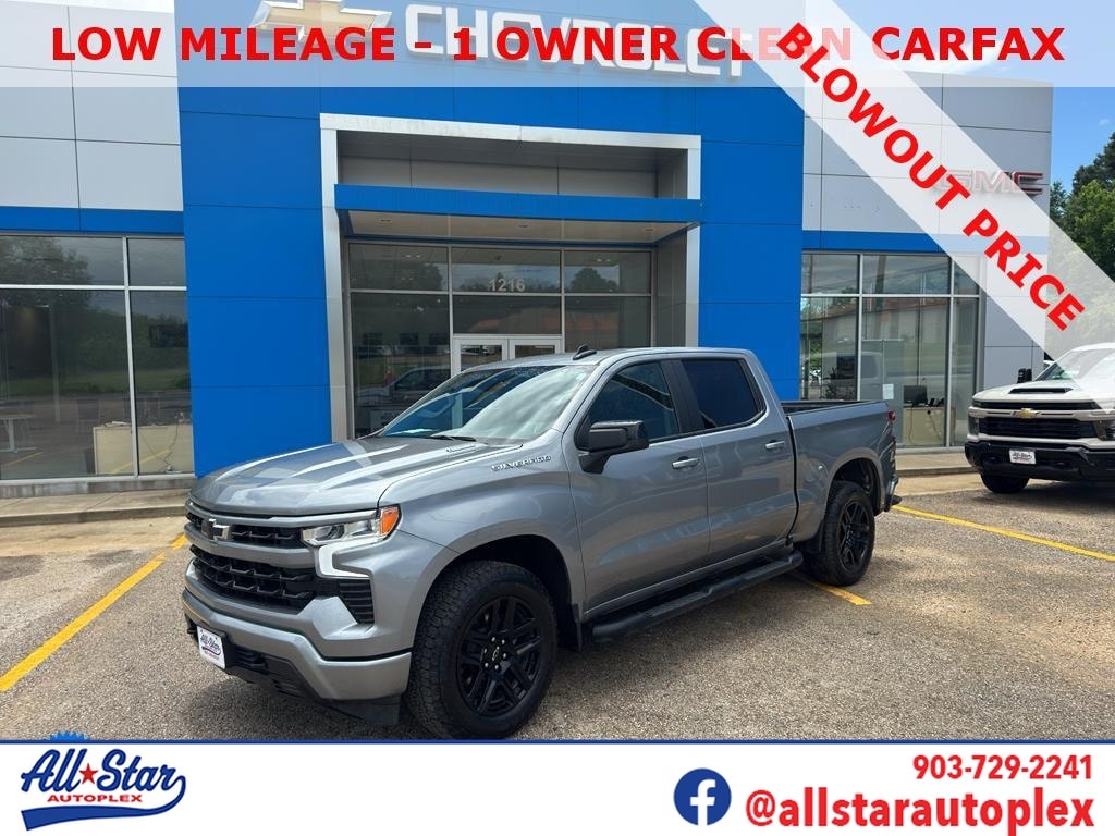 Used 2026 Chevrolet Silverado 1500 RST
