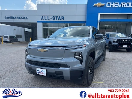 2026 Chevrolet Silverado EV LT - Extended Range Truck