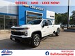  Chevrolet Silverado 2500 HD