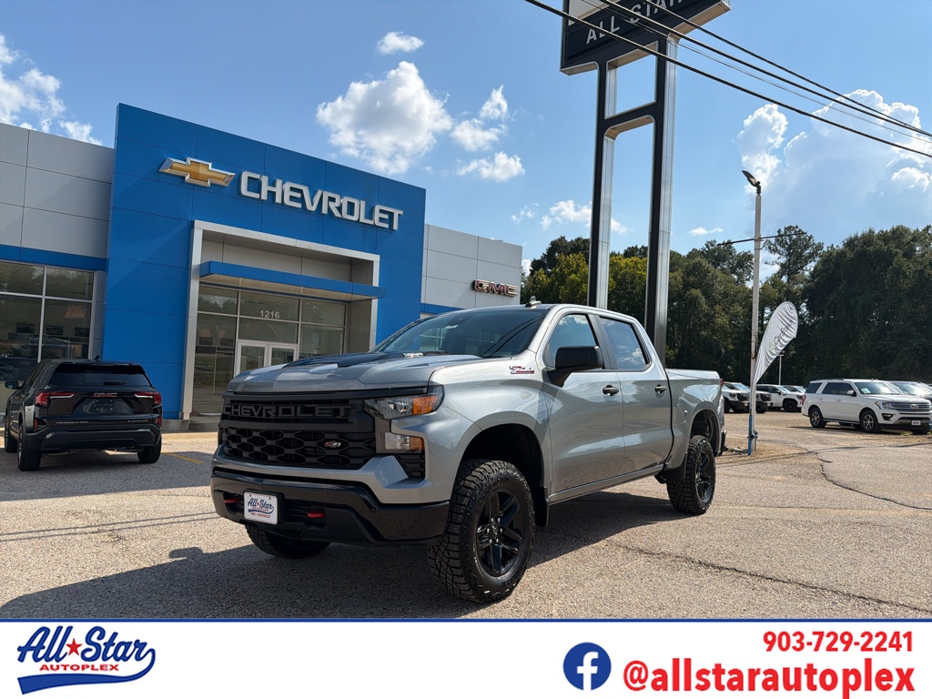 2026 Chevrolet Silverado 1500 Custom Trail Boss Truck