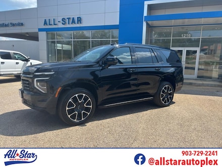 2026 Chevrolet Tahoe RST SUV