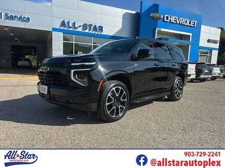 2026 Chevrolet Tahoe RST SUV