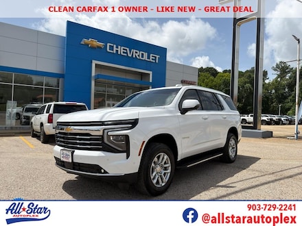 2025 Chevrolet Tahoe LT SUV