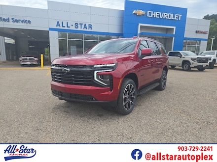 2026 Chevrolet Tahoe RST SUV