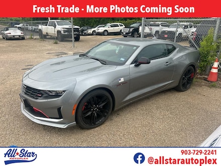 2023 Chevrolet Camaro 2LT Performance
