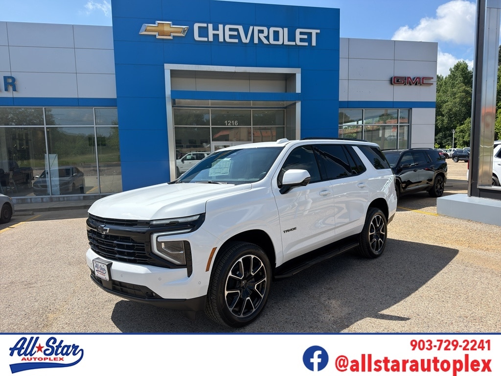 New 2026 Chevrolet Tahoe RST