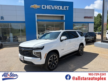 2026 Chevrolet Tahoe RST SUV