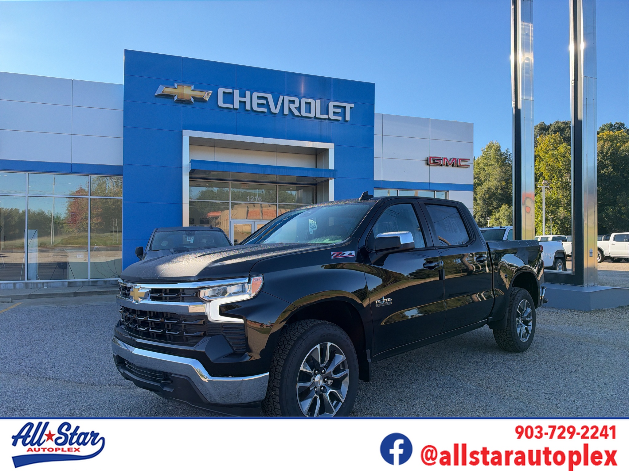 2026 Chevrolet Silverado 1500 LT Truck