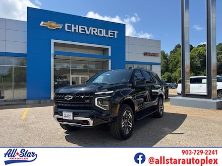 2026 Chevrolet Tahoe Z71 SUV