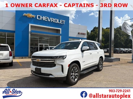 2023 Chevrolet Tahoe LT SUV
