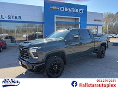 2026 Chevrolet Silverado 2500 HD LT Truck