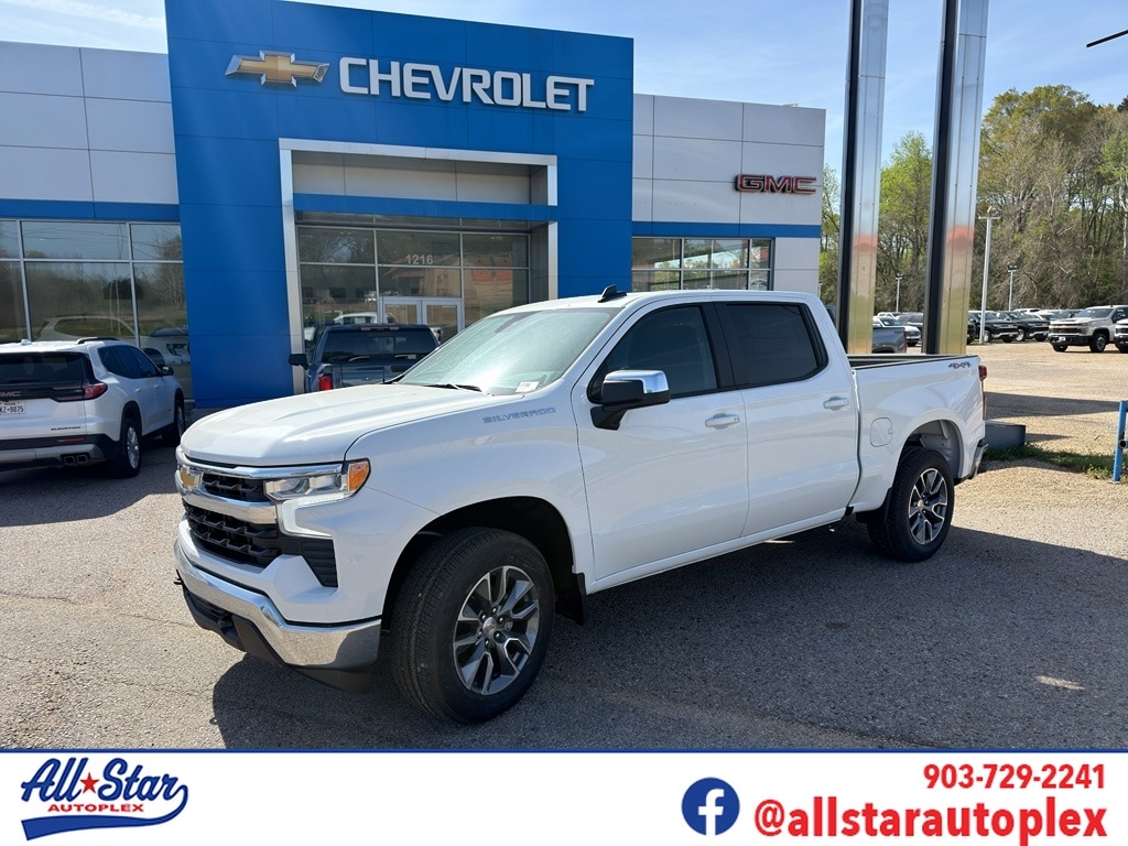 2026 Chevrolet Silverado 1500