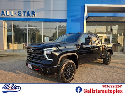 2026 Chevrolet Silverado 2500 HD LT Truck