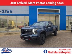2026 Chevrolet Silverado 2500 HD LT Truck