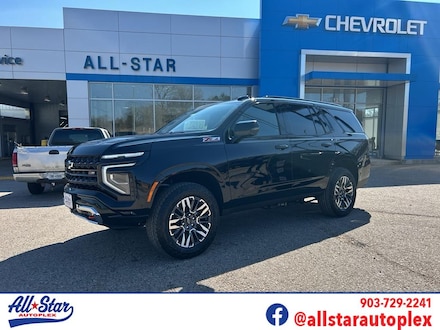 2026 Chevrolet Tahoe Z71 SUV