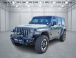  Jeep Wrangler Unlimited 4xe