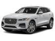 Used 2023 Jaguar F-PACE P250 S All-Wheel Drive SUV