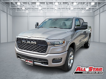 2026 Ram 1500 LONE STAR CREW CAB 4X4 5'7 BOX Pickup