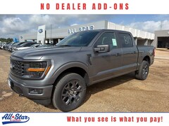2026 Ford F-150 STX STX 4WD SuperCrew 5.5 Box