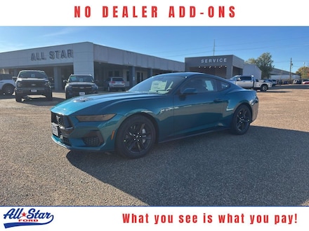 2026 Ford Mustang Coupe