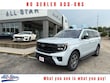 Ford Expedition Max