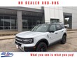  Ford Bronco Sport