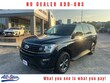Ford Expedition