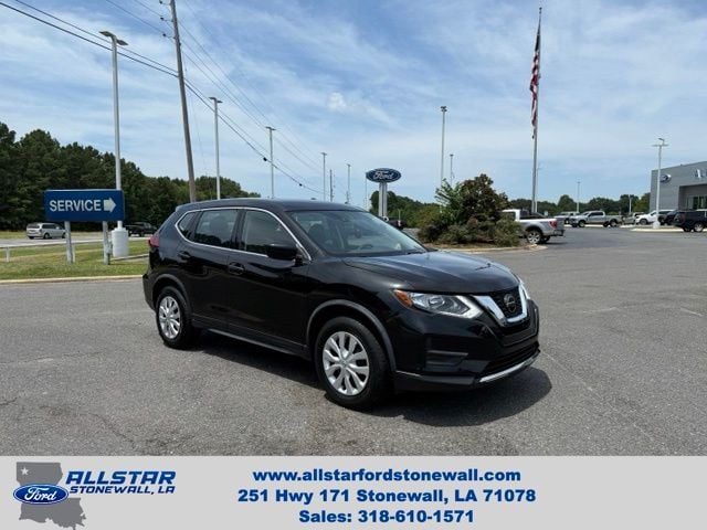 2019 Nissan Rogue S