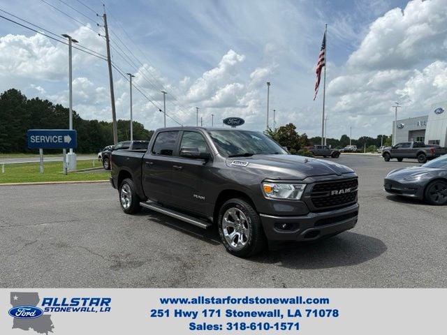 2024 RAM 1500