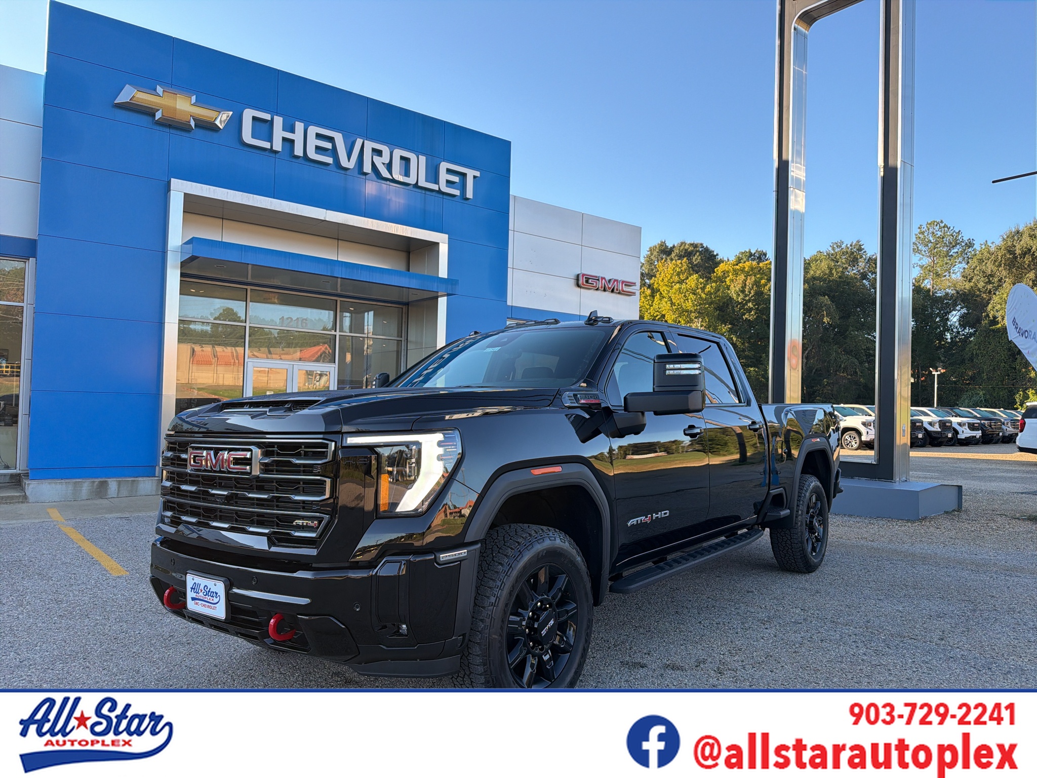 2026 GMC Sierra 2500 HD AT4 Truck