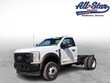  Ford F-450 Chassis