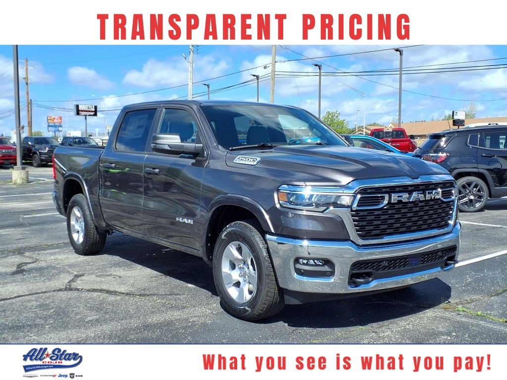 2026 RAM 1500 Pickup