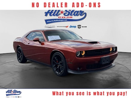 2021 Dodge Challenger GT Coupe