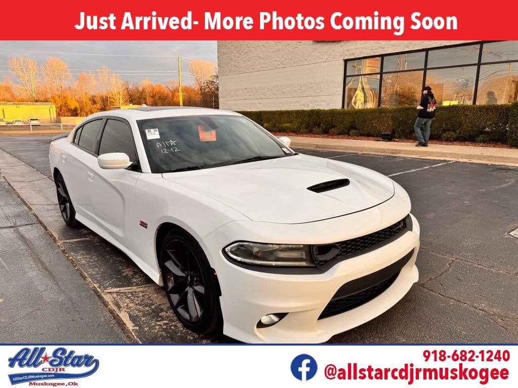 2019 Dodge Charger R/T