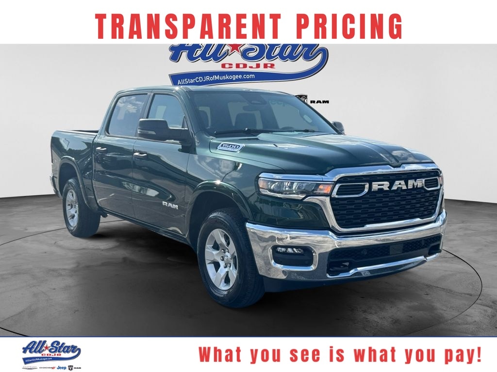 2026 RAM 1500 Pickup