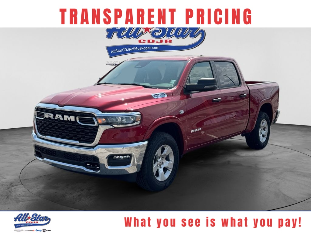 2026 RAM 1500 Pickup