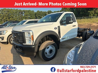 2026 Ford F-450 XL Standard Cab