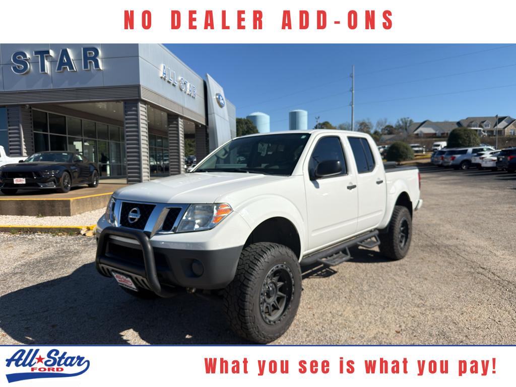 2018 Nissan Frontier S