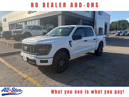 2026 Ford F-150 STX TRUCK