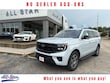 Ford Expedition MAX