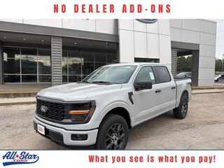 2026 Ford F-150 STX TRUCK