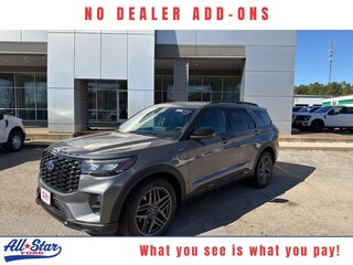 2026 Ford Explorer ST-Line Sport Utility