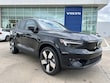  Volvo XC40 Recharge Pure Electric