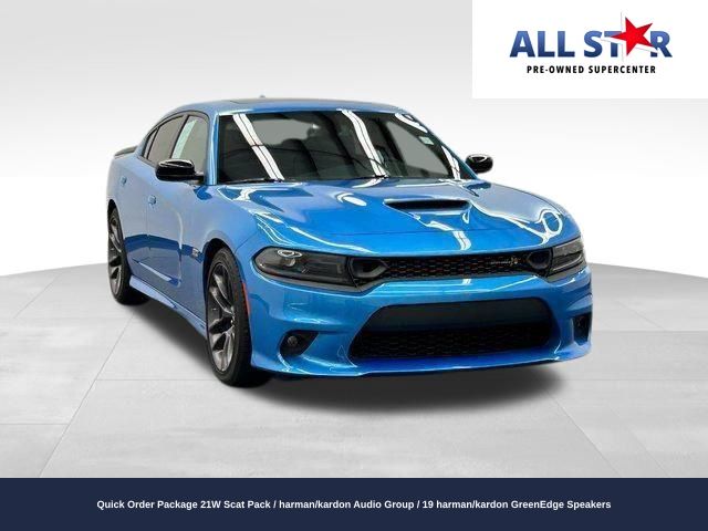 2023 Dodge Charger Scat Pack's photo