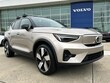  Volvo XC40 Recharge Pure Electric