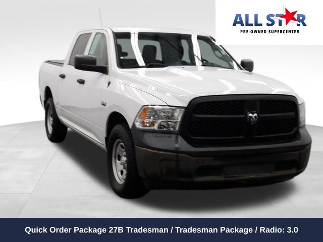 2020 RAM Ram 1500 Classic Tradesman's photo