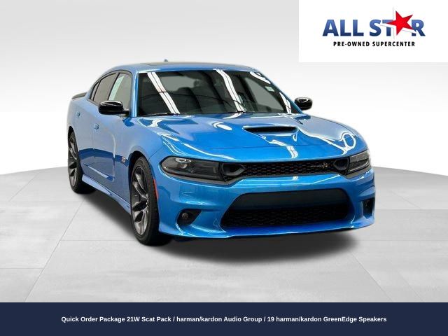 2023 Dodge Charger Scat Pack's photo