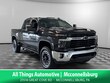  Chevrolet Silverado 2500 HD